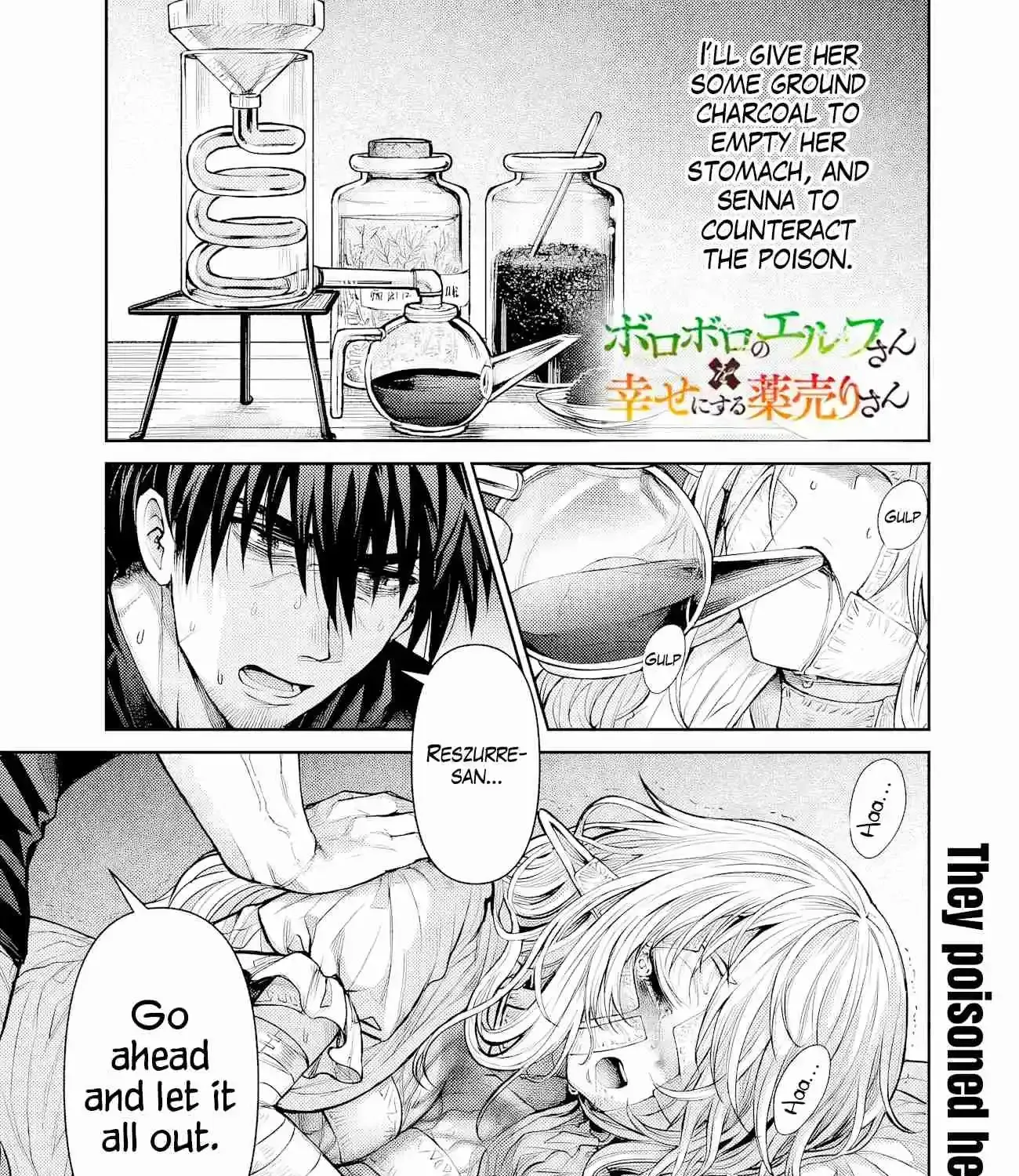 Boroboro no Elf-san o Shiawase ni Suru Kusuriuri-san Chapter 4 page 2 - 