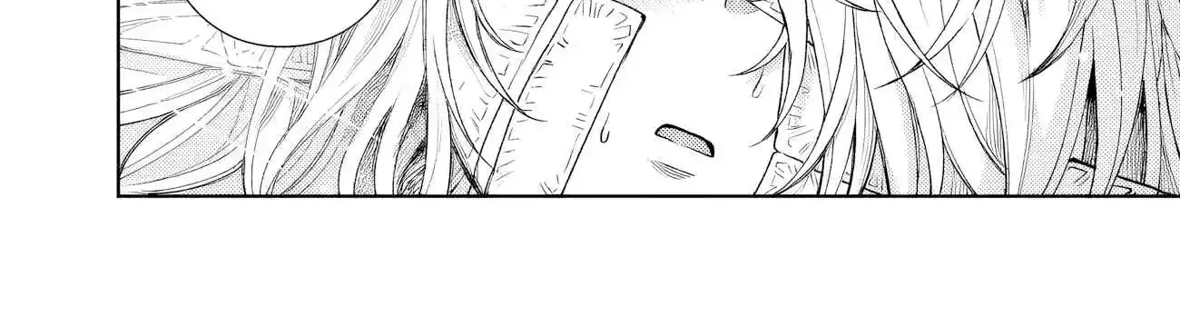 Boroboro no Elf-san o Shiawase ni Suru Kusuriuri-san Chapter 4 page 23 - 
