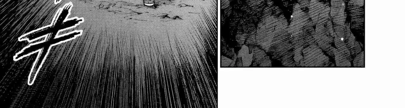 Boroboro no Elf-san o Shiawase ni Suru Kusuriuri-san Chapter 4 page 33 - 