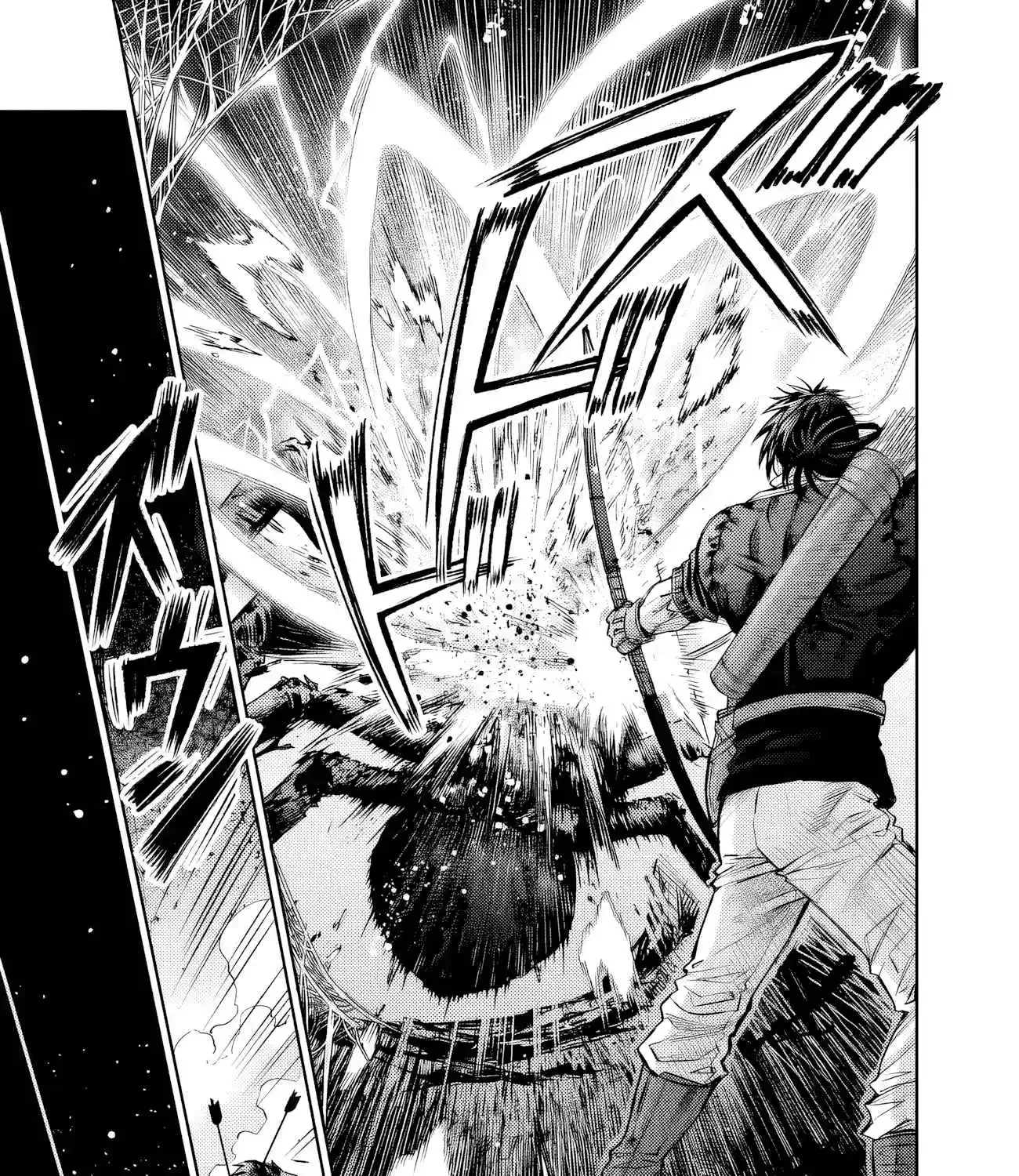 Boroboro no Elf-san o Shiawase ni Suru Kusuriuri-san Chapter 4 page 45 - 