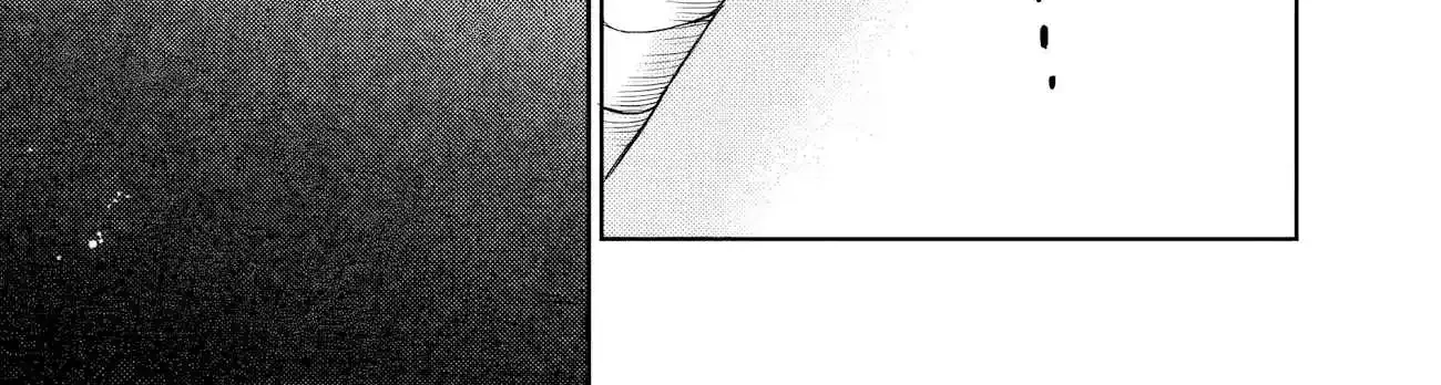 Boroboro no Elf-san o Shiawase ni Suru Kusuriuri-san Chapter 5 page 12 - 