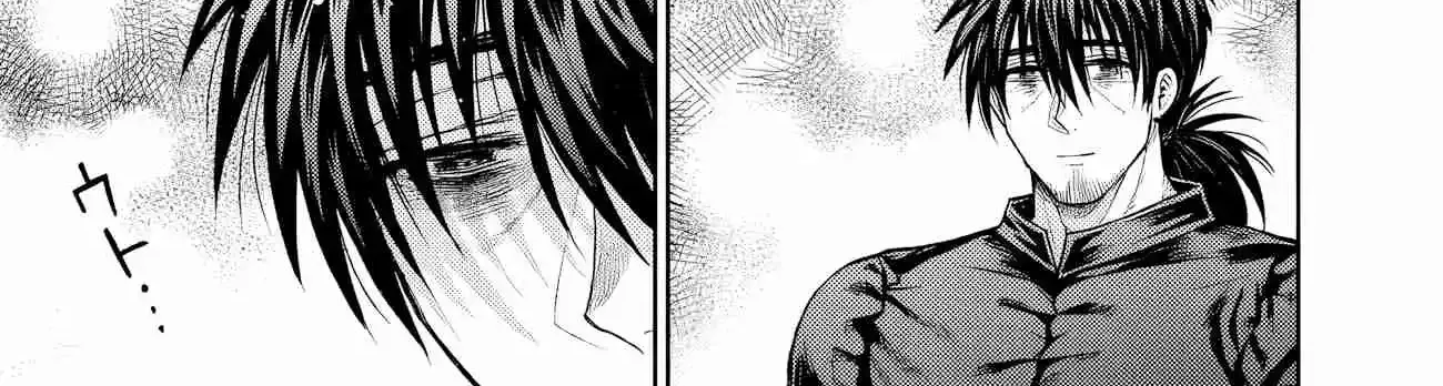Boroboro no Elf-san o Shiawase ni Suru Kusuriuri-san Chapter 6 page 12 - 