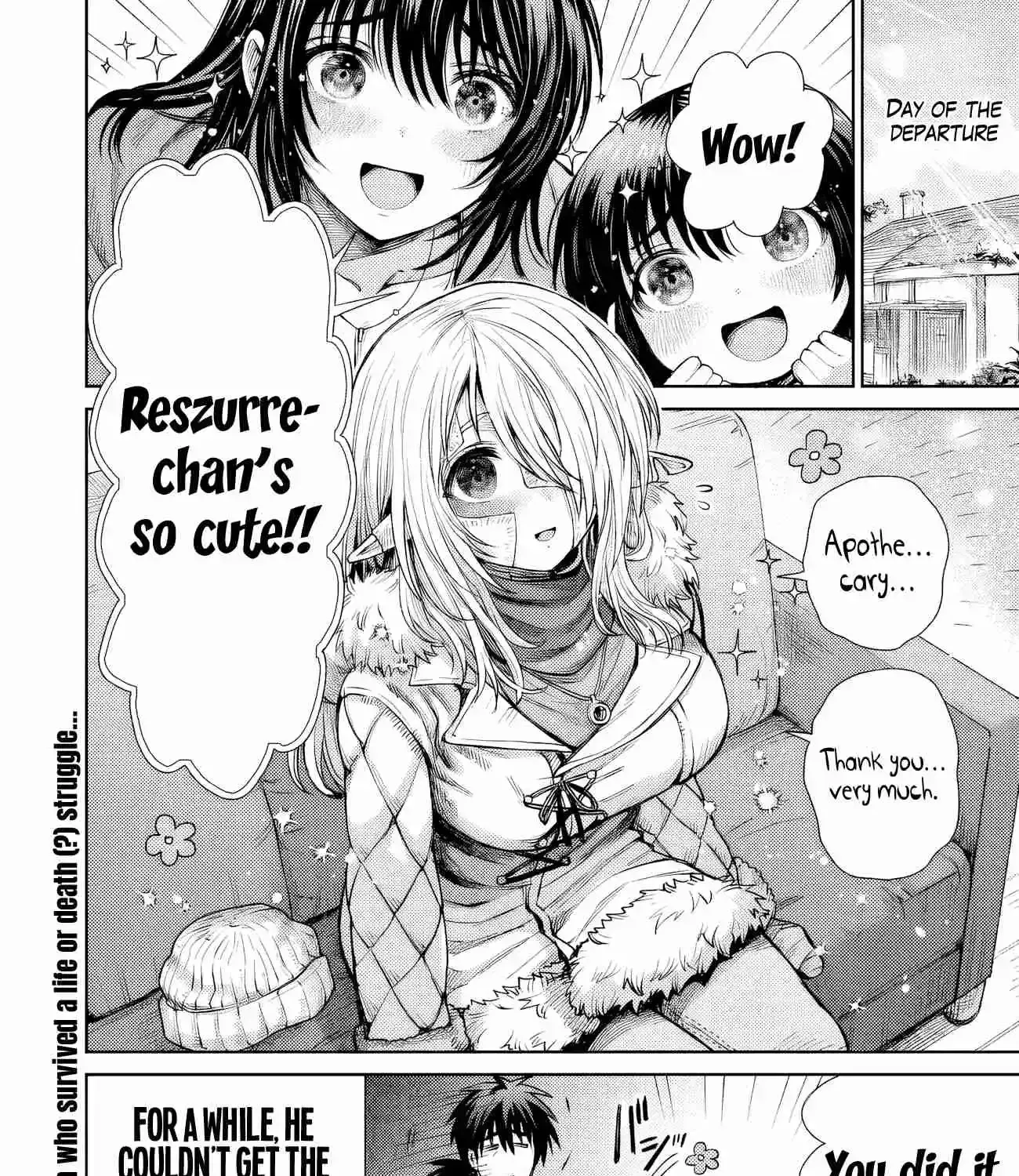 Boroboro no Elf-san o Shiawase ni Suru Kusuriuri-san Chapter 7.5 page 12 - 