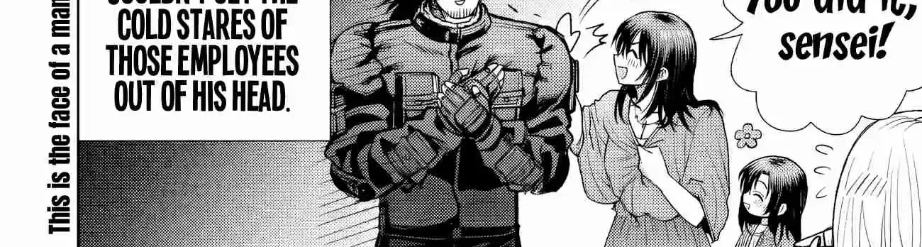 Boroboro no Elf-san o Shiawase ni Suru Kusuriuri-san Chapter 7.5 page 13 - 