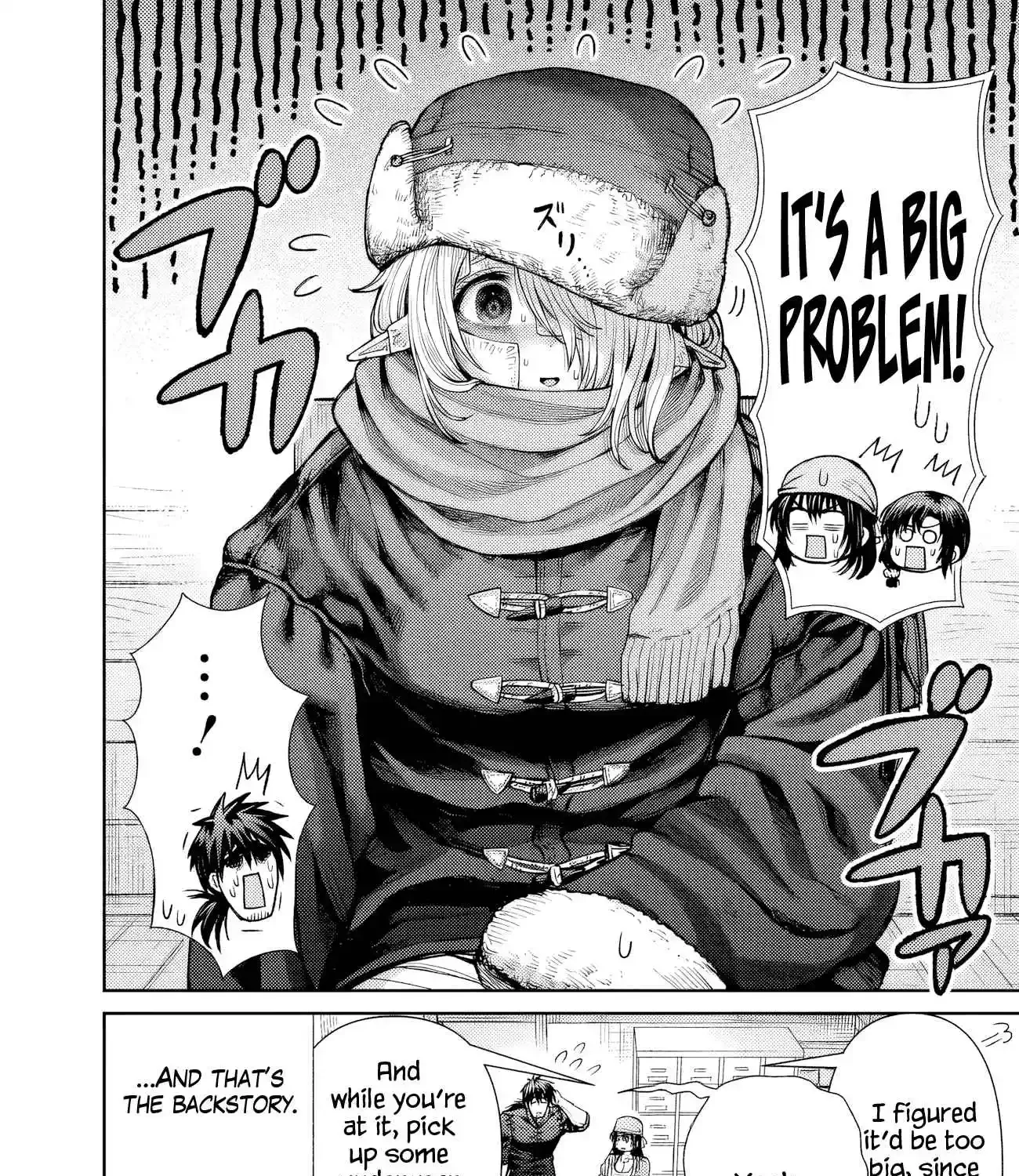 Boroboro no Elf-san o Shiawase ni Suru Kusuriuri-san Chapter 7.5 page 4 - 