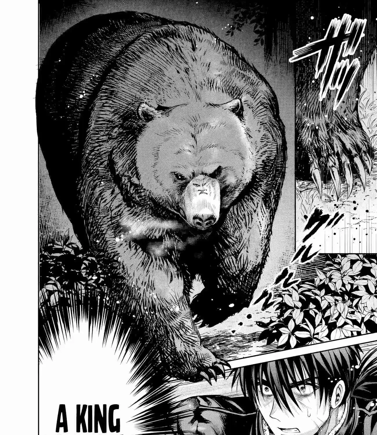 Boroboro no Elf-san o Shiawase ni Suru Kusuriuri-san Chapter 7 page 20 - 