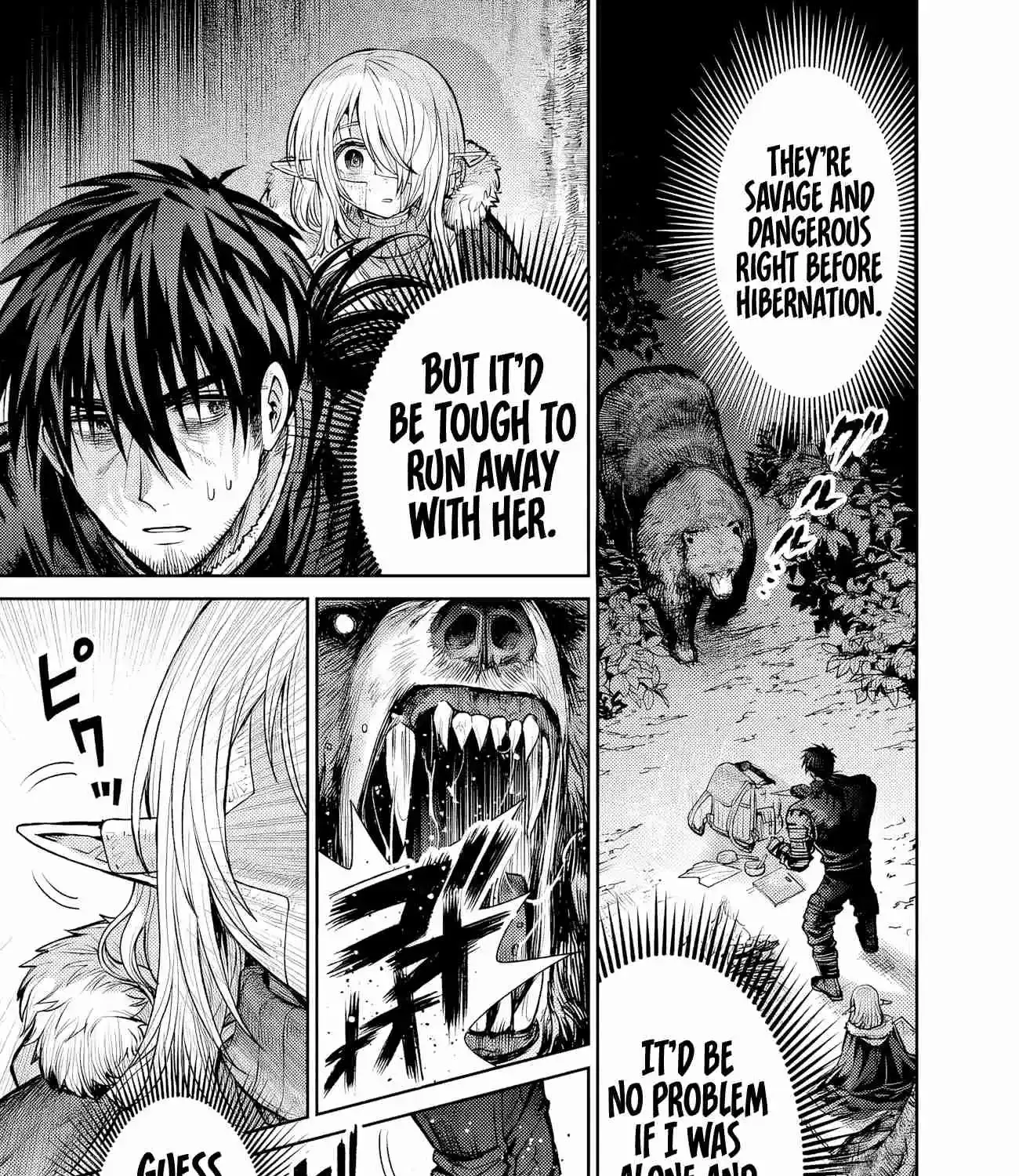 Boroboro no Elf-san o Shiawase ni Suru Kusuriuri-san Chapter 7 page 22 - 