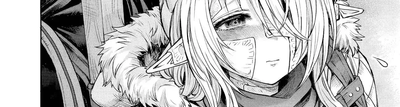 Boroboro no Elf-san o Shiawase ni Suru Kusuriuri-san Chapter 7 page 9 - 