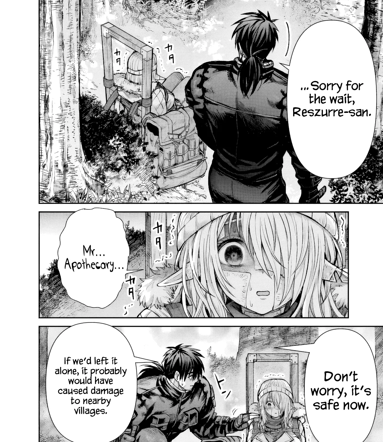 Boroboro no Elf-san o Shiawase ni Suru Kusuriuri-san Chapter 8 page 26 - 