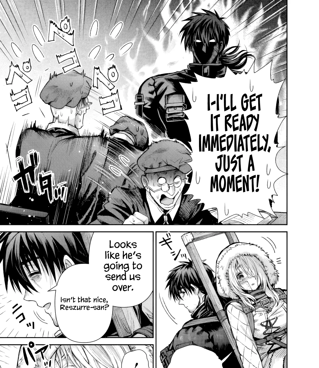 Boroboro no Elf-san o Shiawase ni Suru Kusuriuri-san Chapter 9 page 18 - 