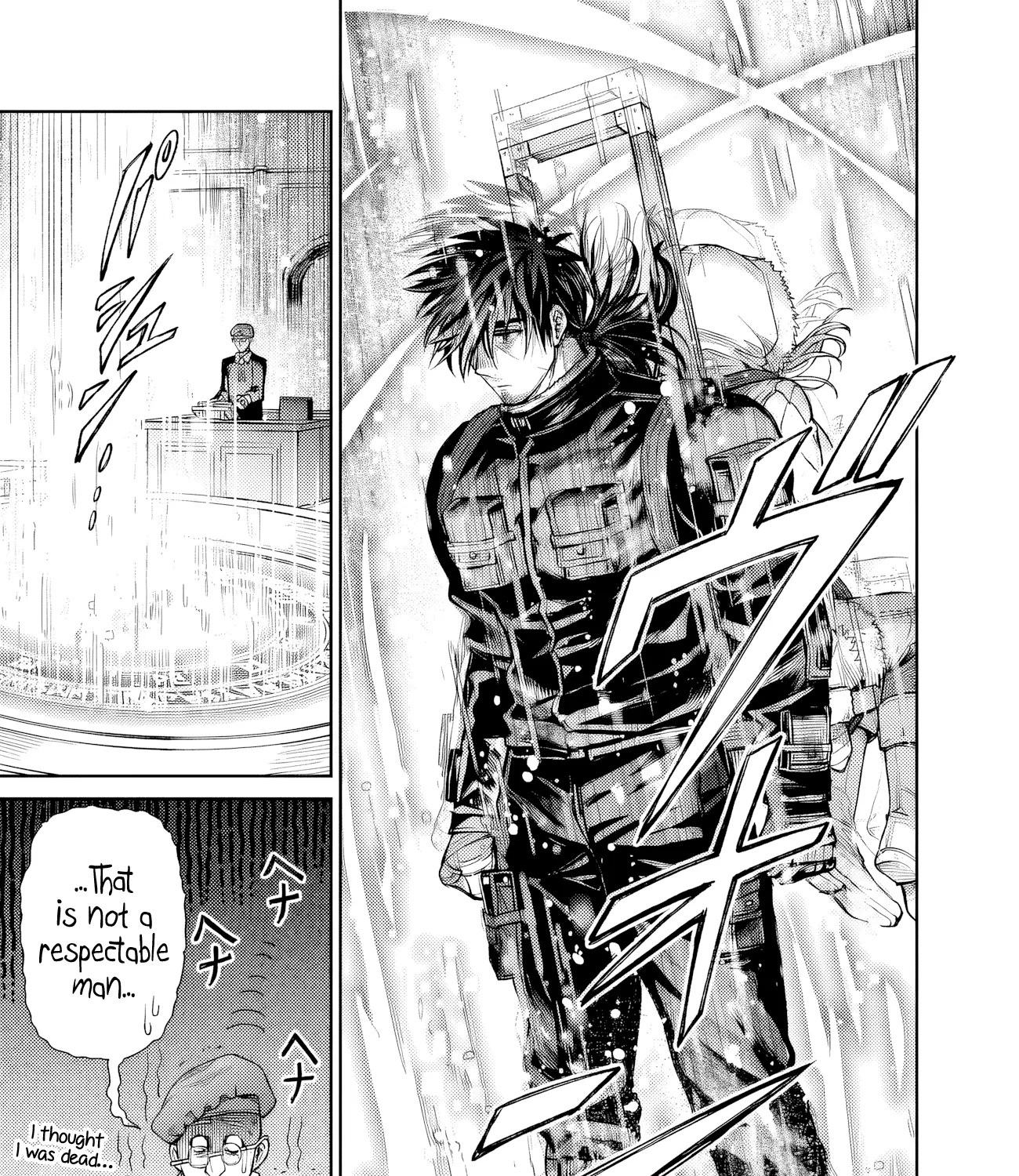 Boroboro no Elf-san o Shiawase ni Suru Kusuriuri-san Chapter 9 page 22 - 