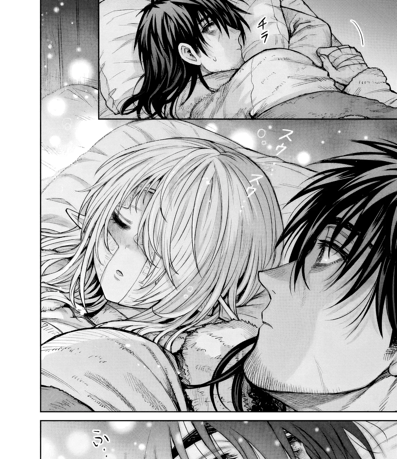 Boroboro no Elf-san o Shiawase ni Suru Kusuriuri-san Chapter 9 page 32 - 
