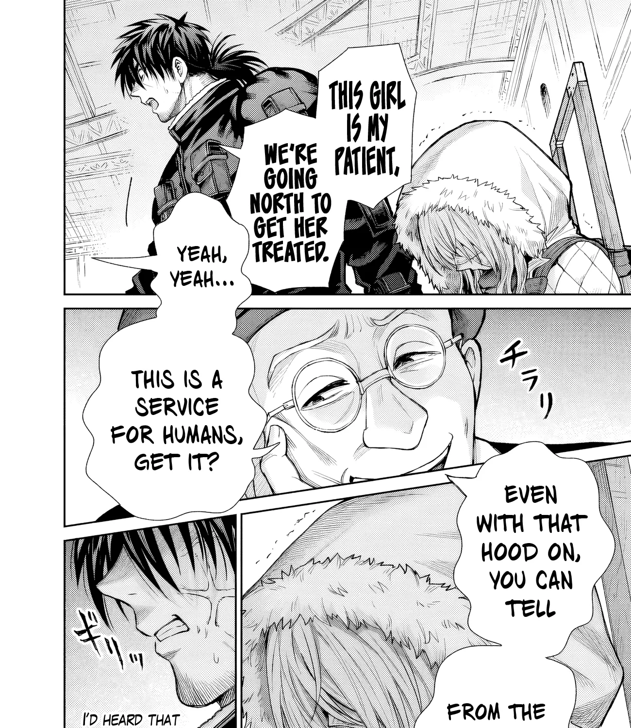Boroboro no Elf-san o Shiawase ni Suru Kusuriuri-san Chapter 9 page 8 - 