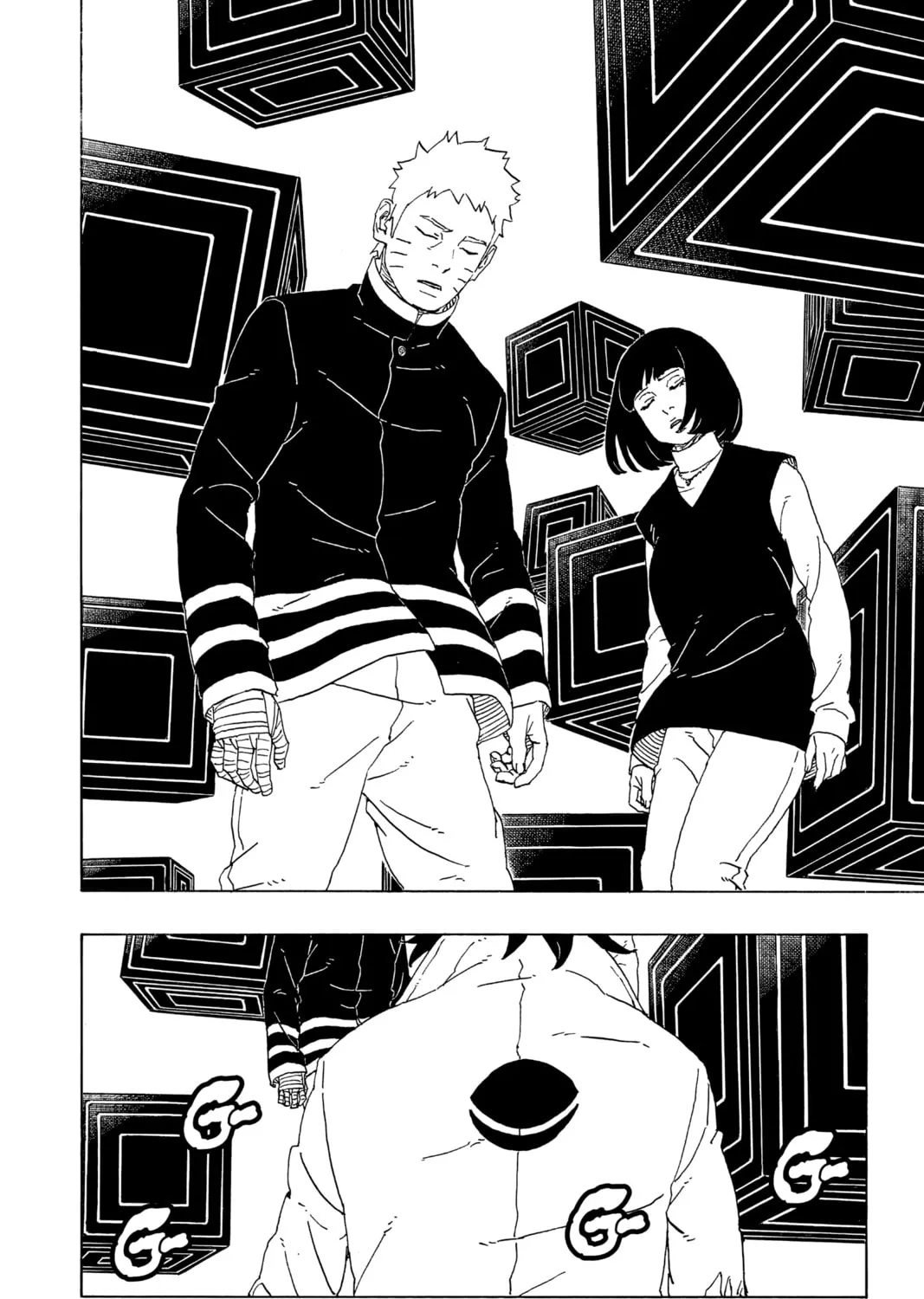 Boruto: Two Blue Vortex Chapter 1 page 13 - 