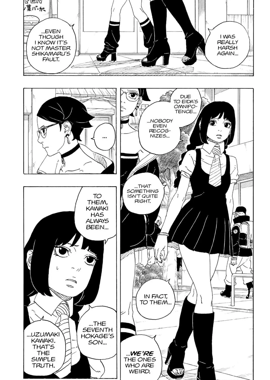 Boruto: Two Blue Vortex Chapter 1 page 17 - 