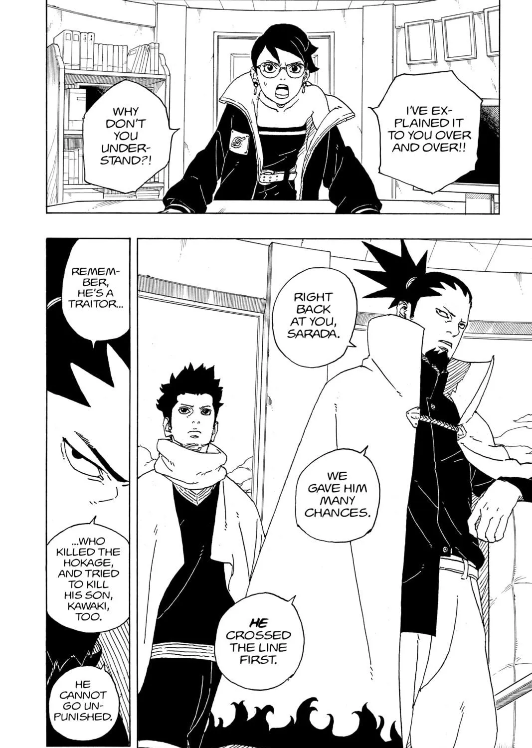 Boruto: Two Blue Vortex Chapter 1 page 5 - 