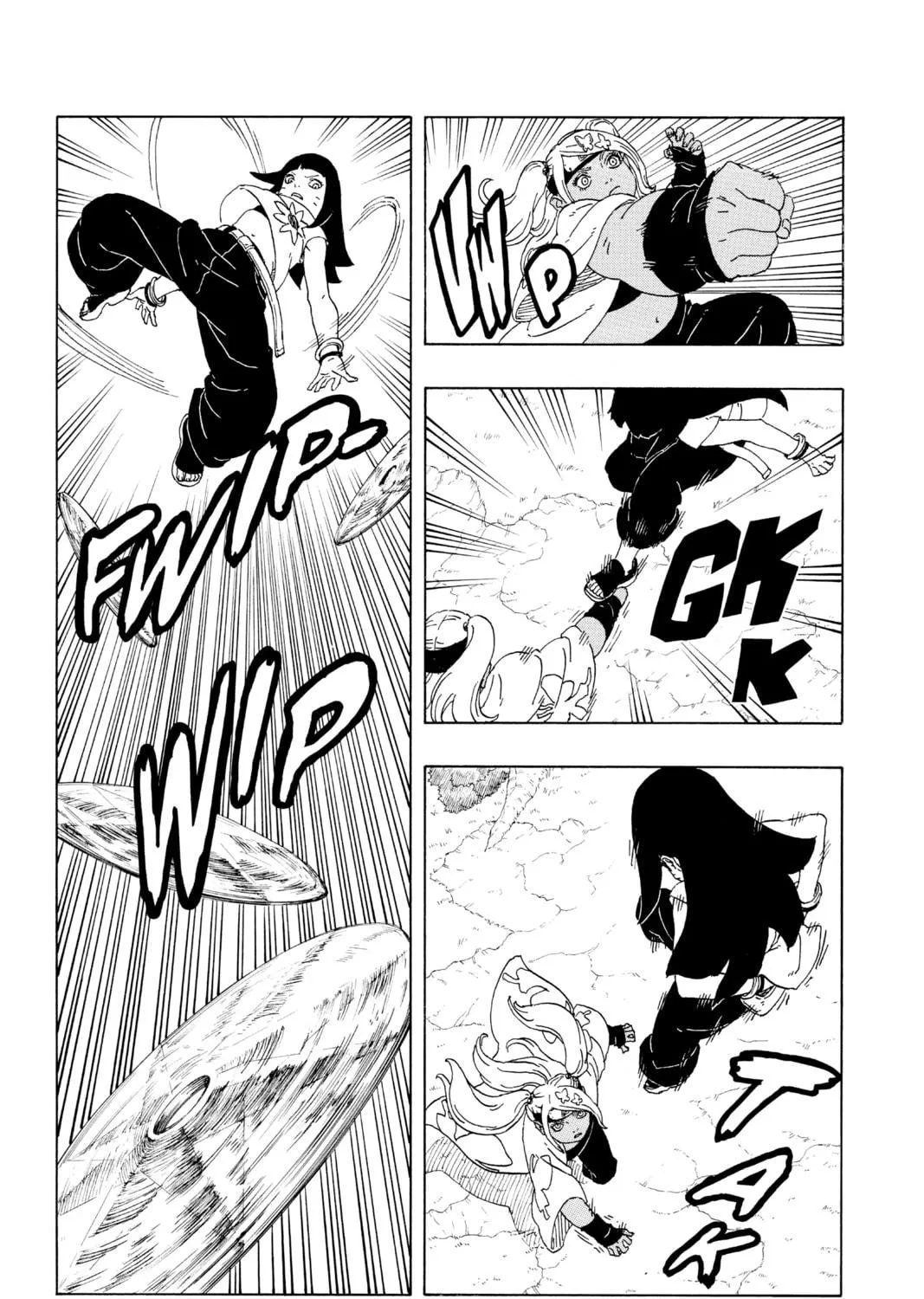 Boruto: Two Blue Vortex Chapter 1 page 47 - 