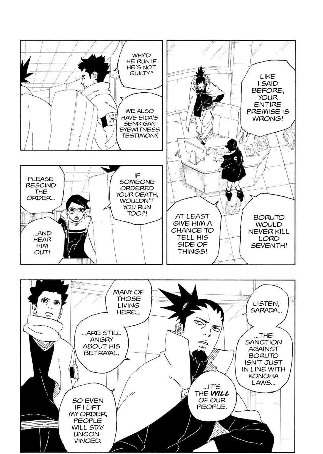 Boruto: Two Blue Vortex Chapter 1 page 7 - 