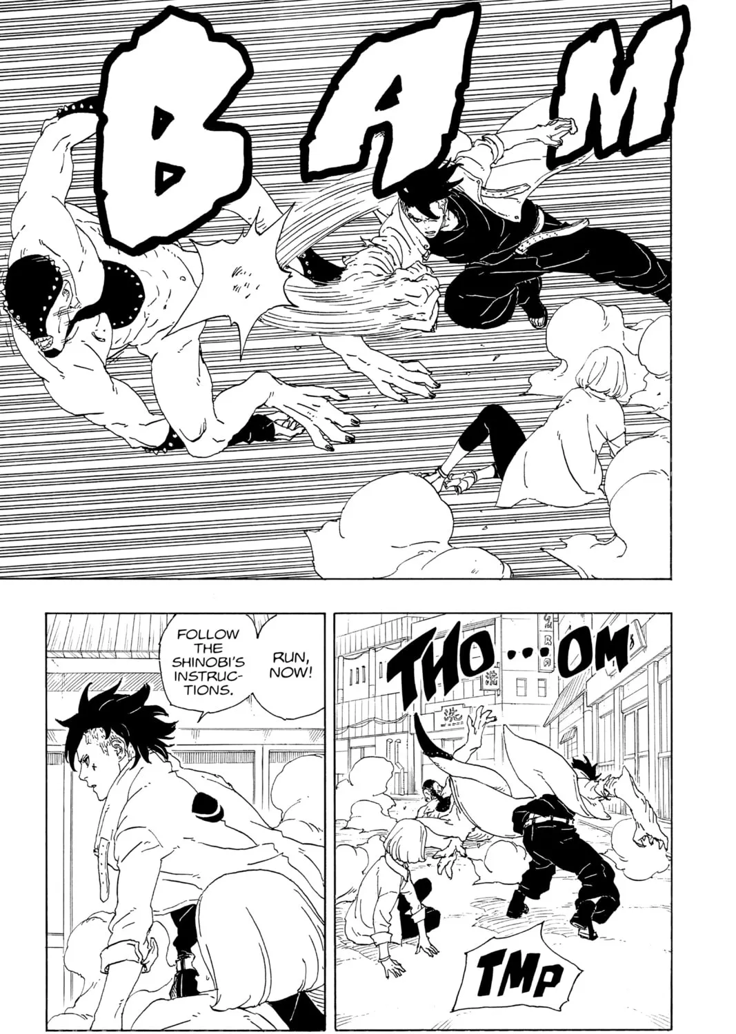 Boruto: Two Blue Vortex Chapter 1 page 75 - 