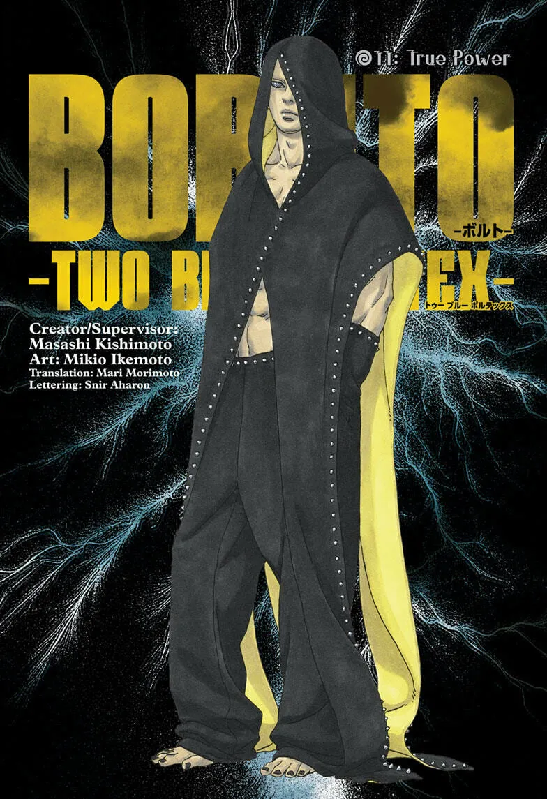 Boruto: Two Blue Vortex Chapter 11 page 1 - 