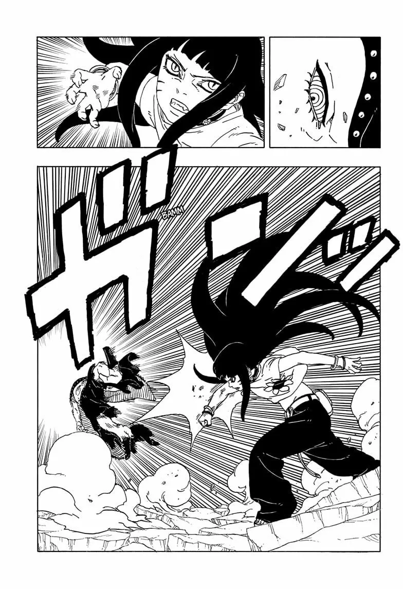Boruto: Two Blue Vortex Chapter 11 page 11 - 