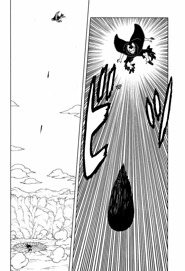 Boruto: Two Blue Vortex Chapter 11 page 16 - 