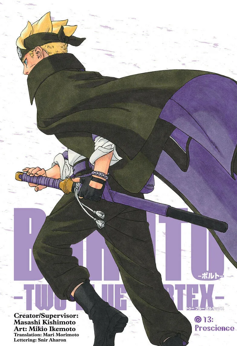 Boruto: Two Blue Vortex Chapter 13 page 1 - 