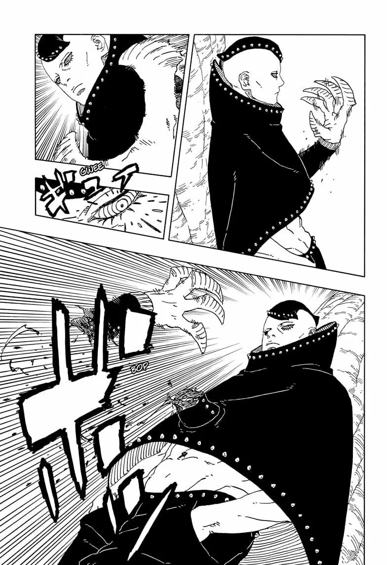 Boruto: Two Blue Vortex Chapter 15 page 23 - 