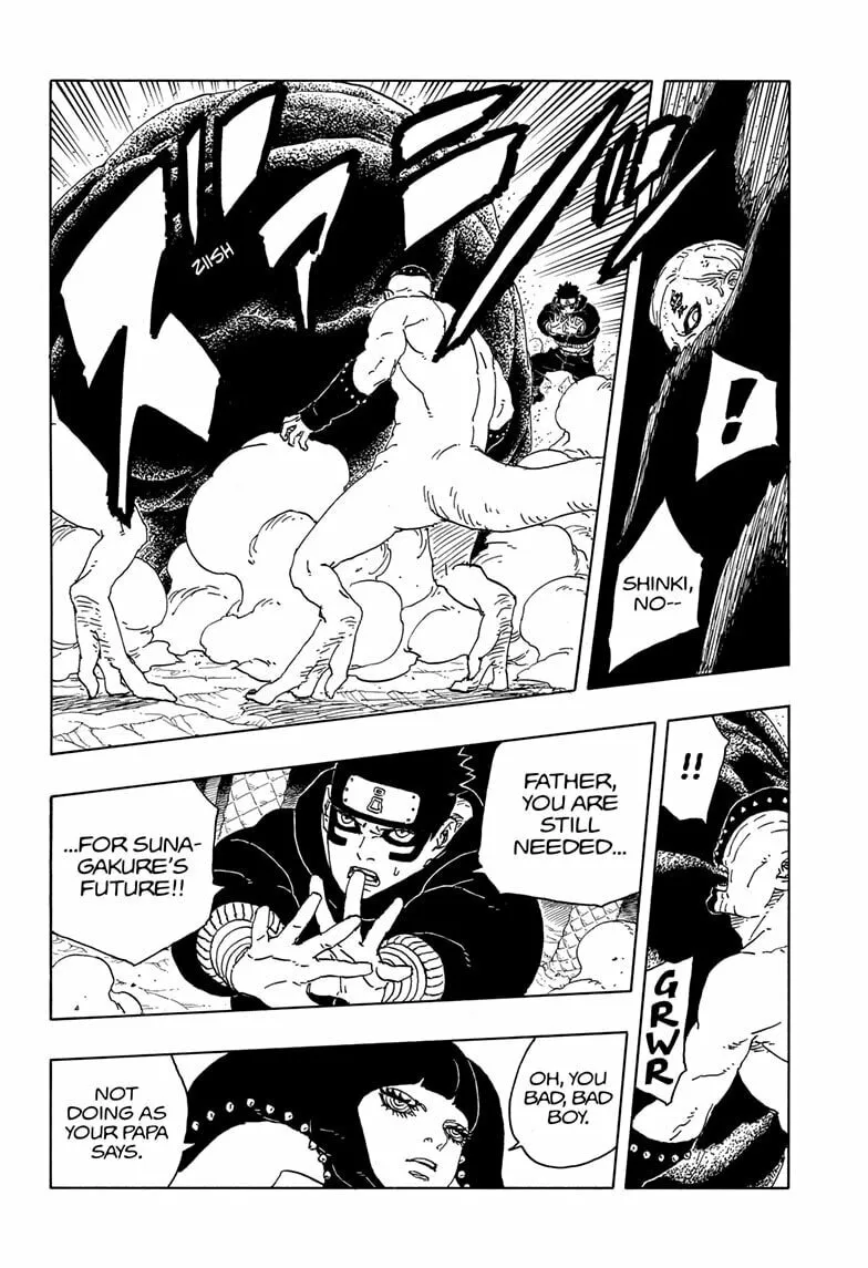 Boruto: Two Blue Vortex Chapter 15 page 8 - 