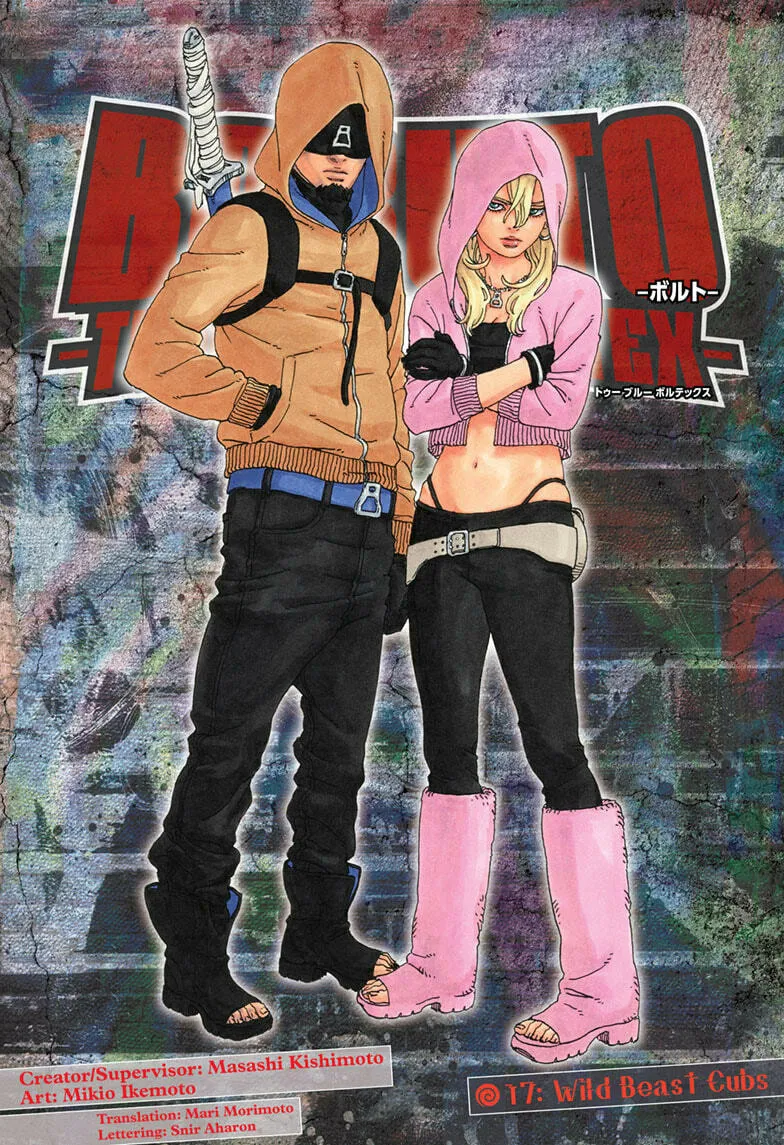 Boruto: Two Blue Vortex Chapter 17 page 1 - 