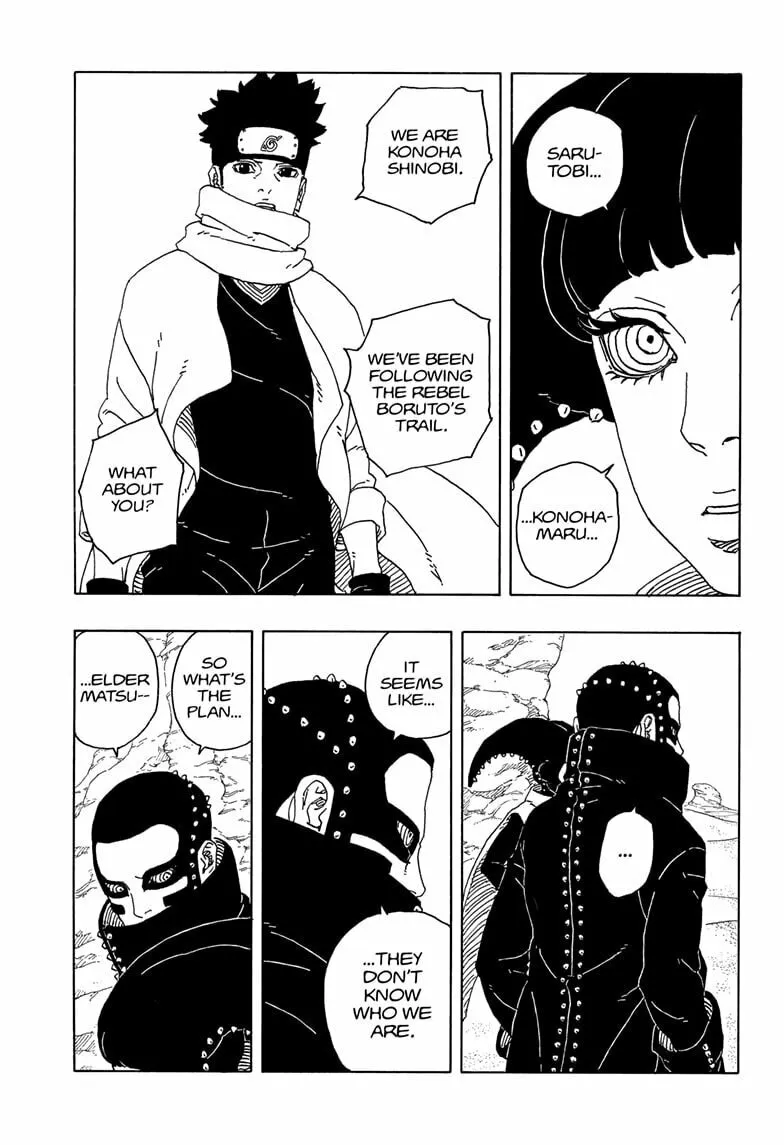 Boruto: Two Blue Vortex Chapter 17 page 11 - 