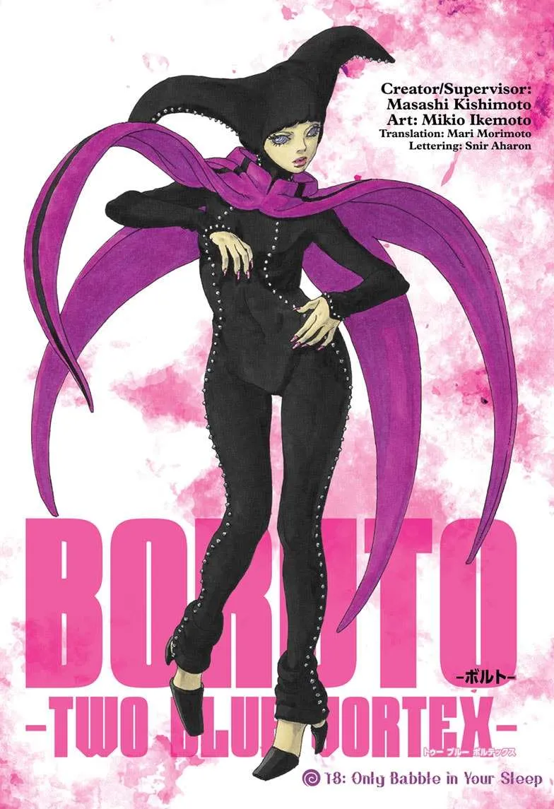 Boruto: Two Blue Vortex Chapter 18.1 page 1 - 