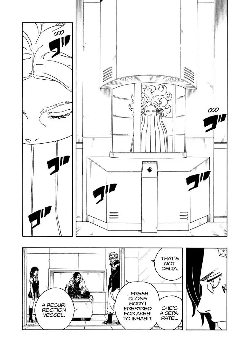 Boruto: Two Blue Vortex Chapter 18.3 page 21 - 