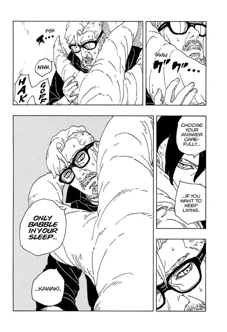 Boruto: Two Blue Vortex Chapter 18.3 page 6 - 