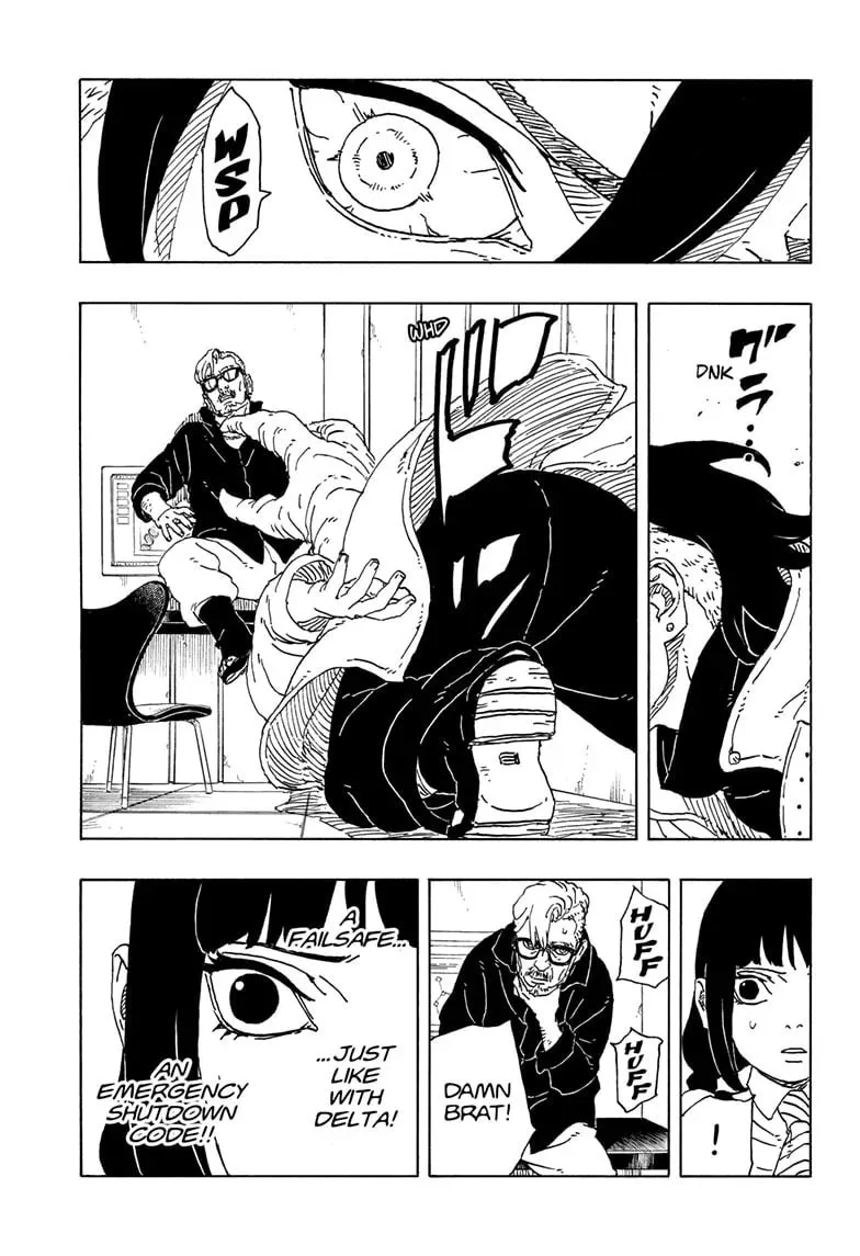 Boruto: Two Blue Vortex Chapter 18 page 7 - 