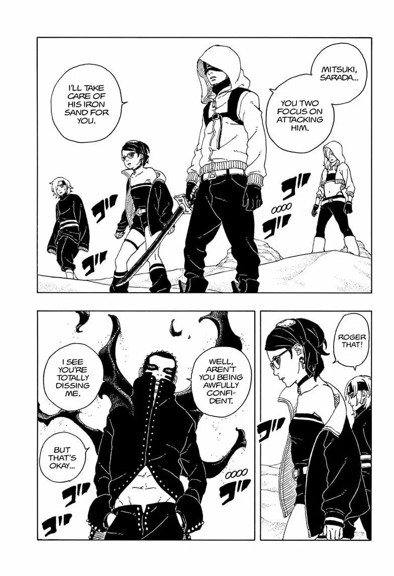 Boruto: Two Blue Vortex Chapter 19 page 7 - 
