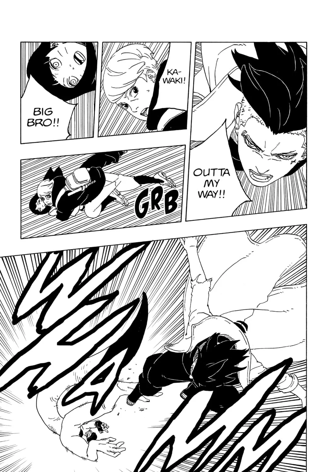 Boruto: Two Blue Vortex Chapter 2 page 25 - 