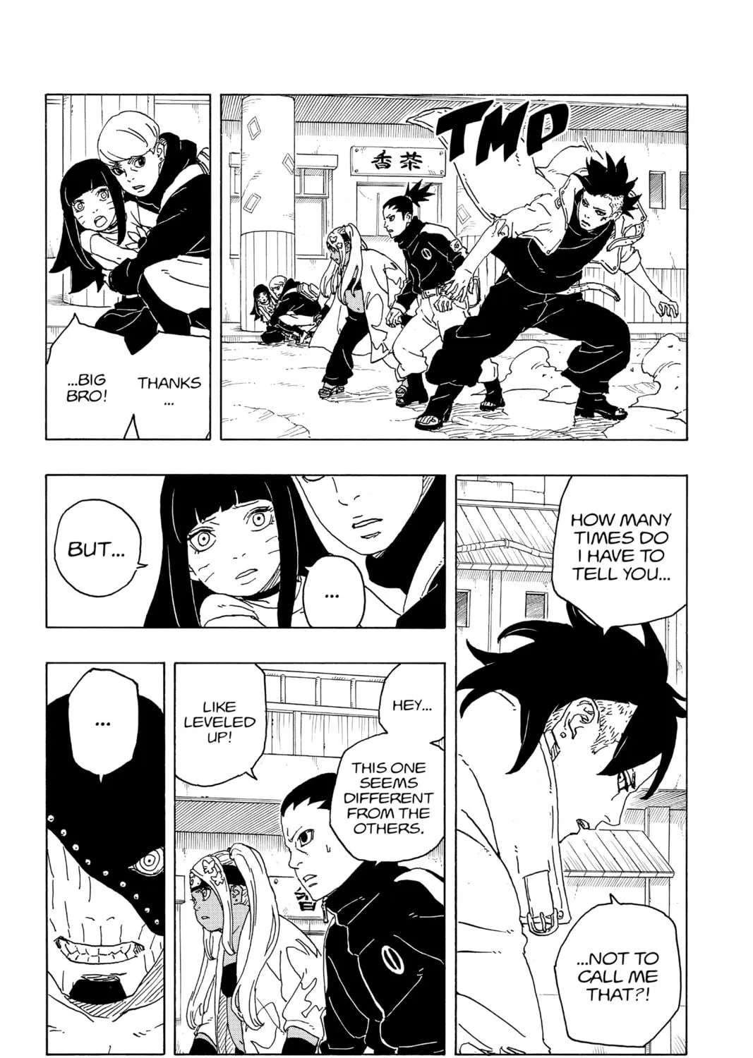 Boruto: Two Blue Vortex Chapter 2 page 29 - 