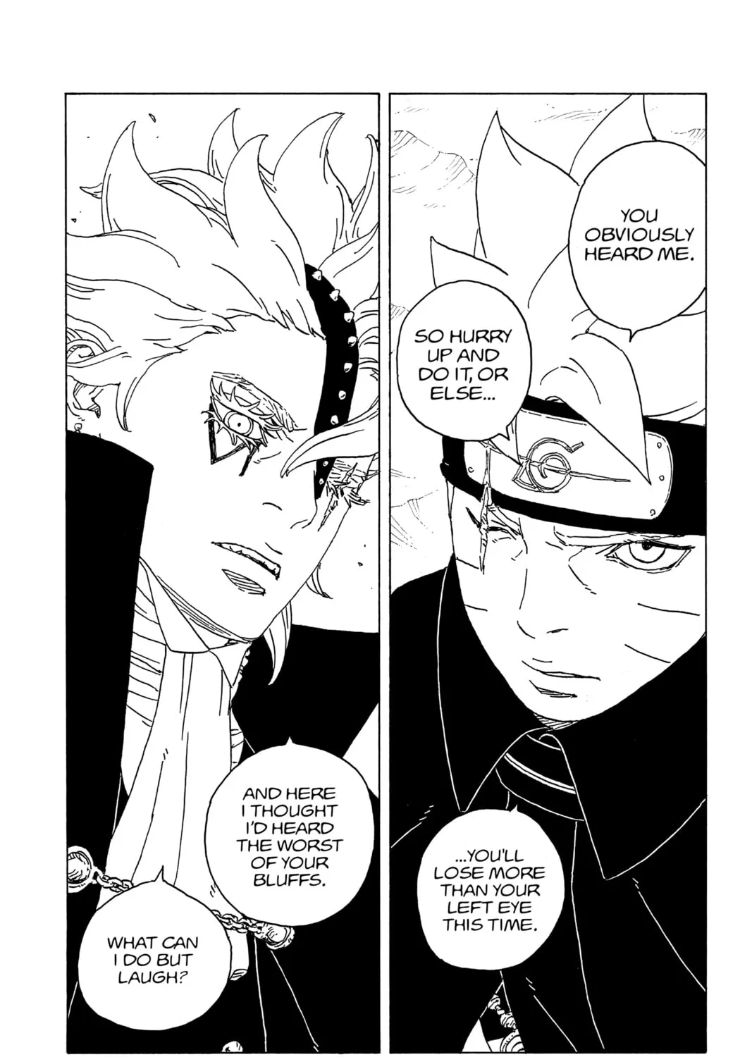 Boruto: Two Blue Vortex Chapter 2 page 7 - 