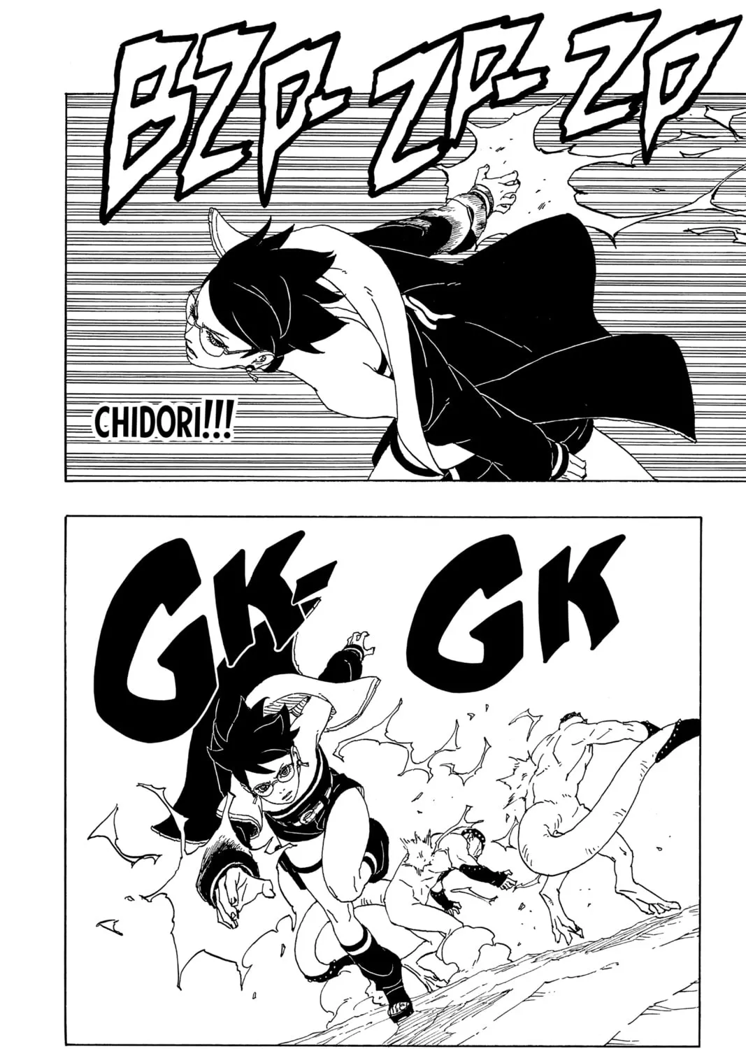 Boruto: Two Blue Vortex Chapter 2 page 63 - 