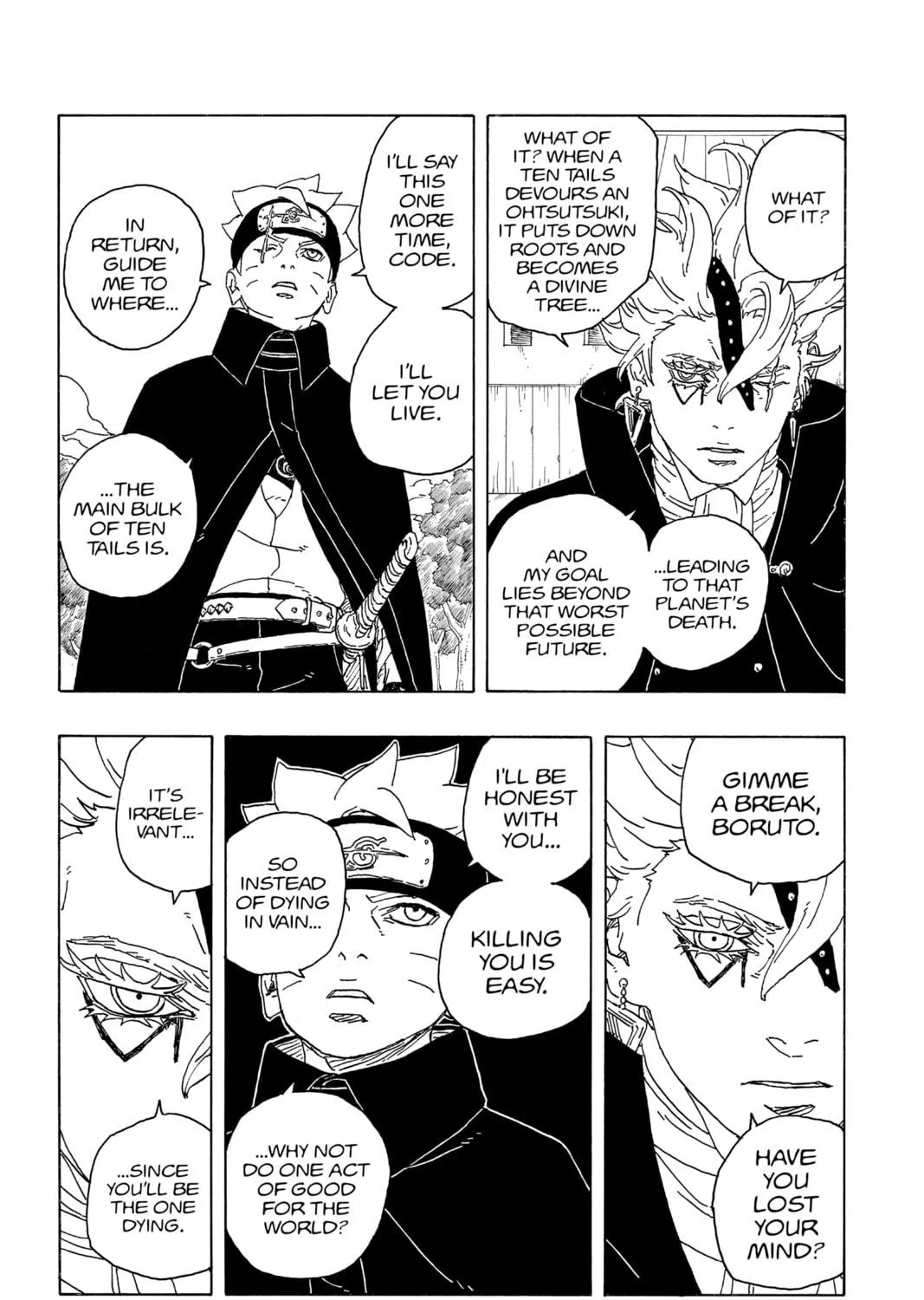 Boruto: Two Blue Vortex Chapter 2 page 77 - 