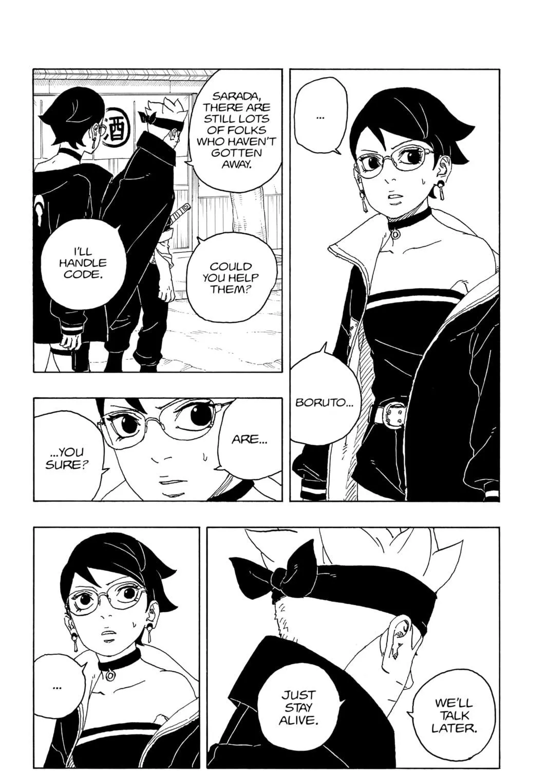 Boruto: Two Blue Vortex Chapter 2 page 9 - 
