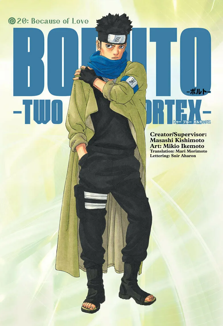 Boruto: Two Blue Vortex Chapter 20 page 1 - 