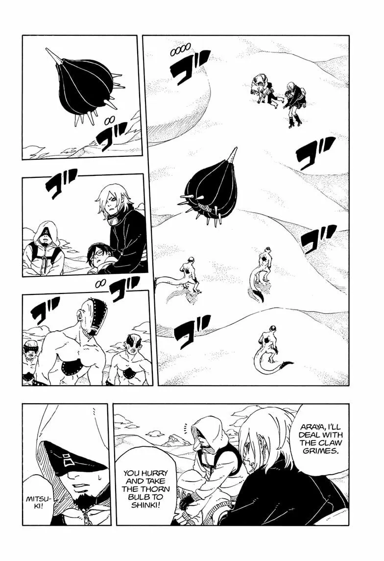 Boruto: Two Blue Vortex Chapter 22 page 2 - 