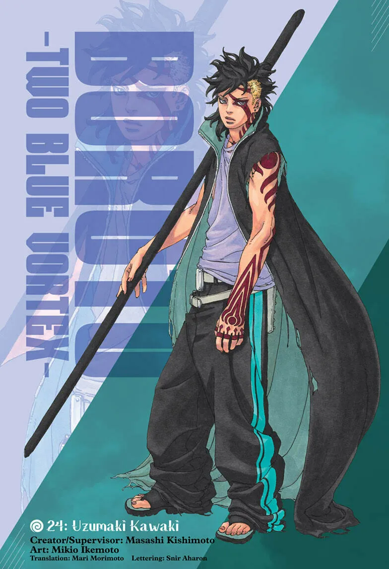 Boruto: Two Blue Vortex Chapter 24 page 1 - 