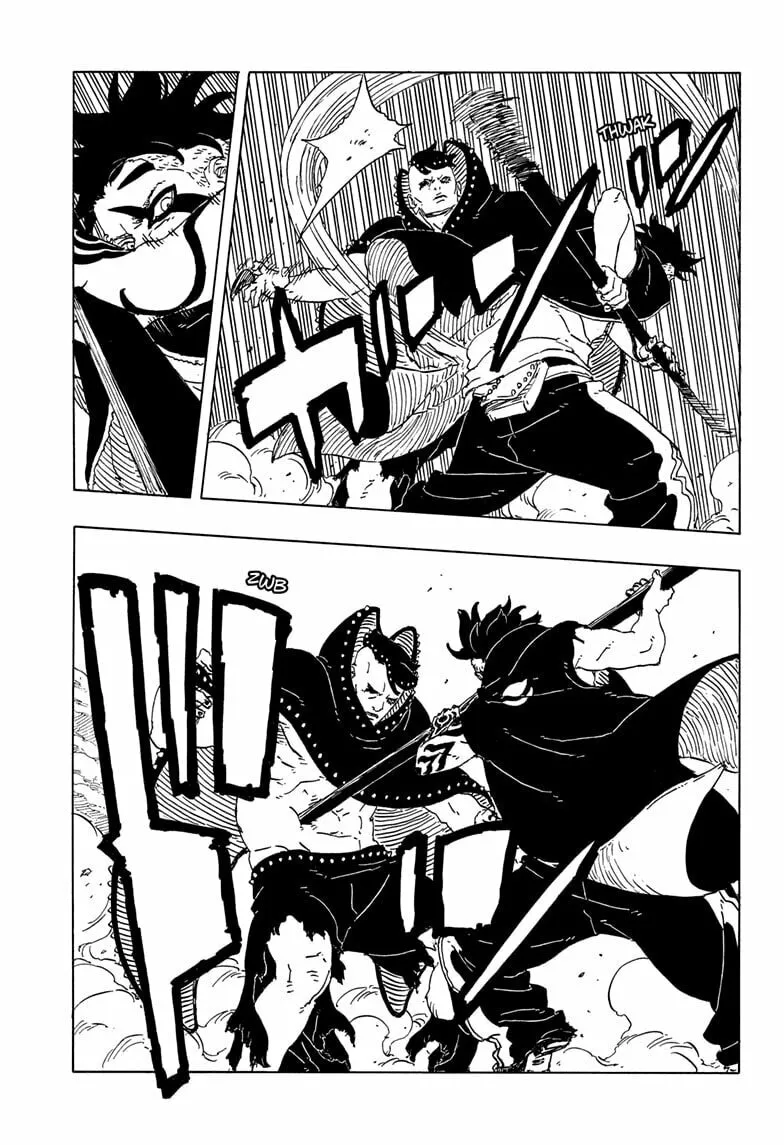 Boruto: Two Blue Vortex Chapter 24 page 13 - 