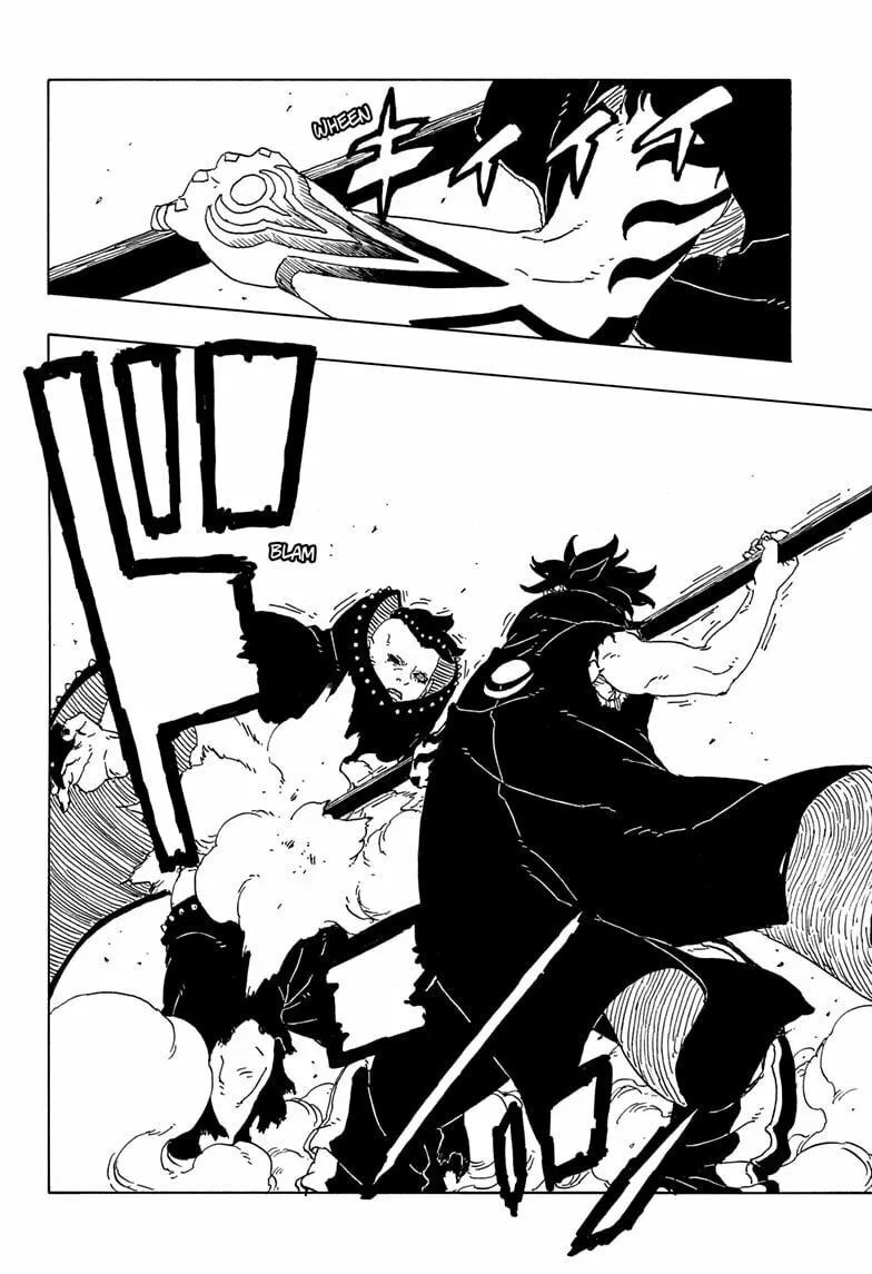 Boruto: Two Blue Vortex Chapter 24 page 14 - 