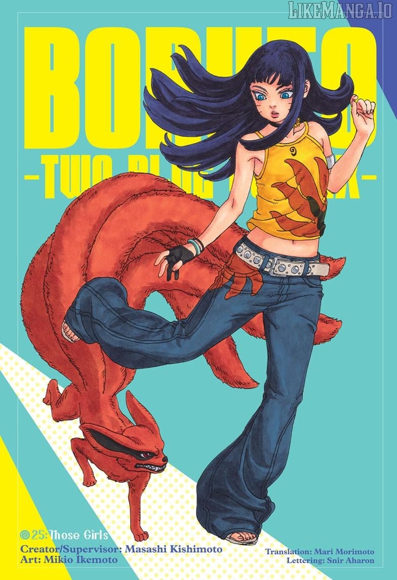 Boruto: Two Blue Vortex Chapter 25 page 1 - 