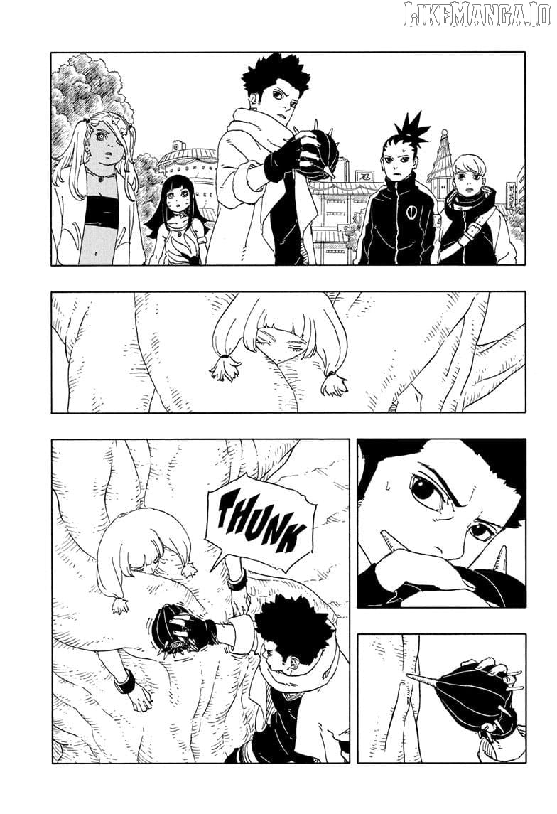 Boruto: Two Blue Vortex Chapter 25 page 3 - 