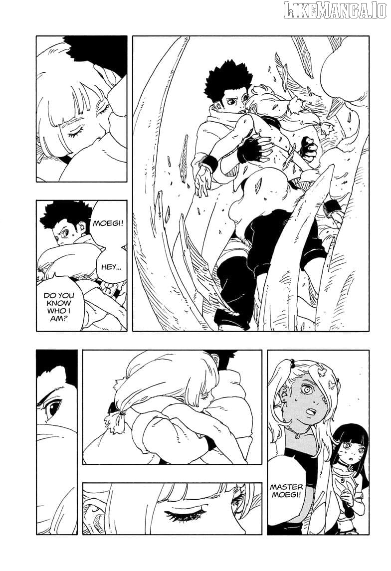 Boruto: Two Blue Vortex Chapter 25 page 5 - 
